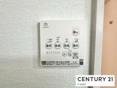 浴室暖房乾燥機