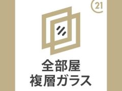 シンク