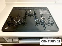 三口ガスコンロ