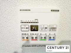 浴室暖房乾燥機