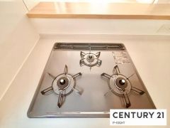 三口ガスコンロ