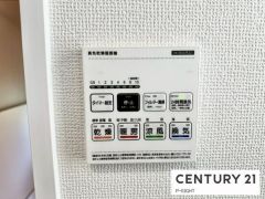 浴室暖房乾燥機