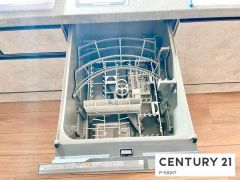 食器洗浄乾燥機