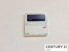 給湯リモコン