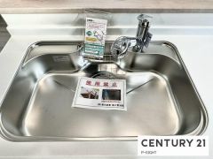 浄水器付き水栓