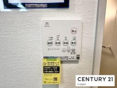 浴室暖房乾燥機