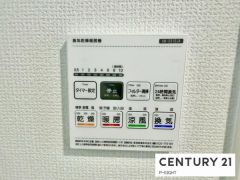 浴室暖房乾燥機