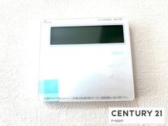 給湯リモコン