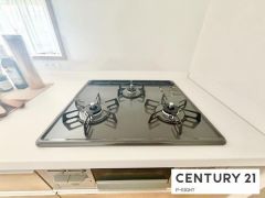 三口ガスコンロ