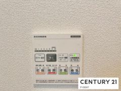 浴室暖房乾燥機