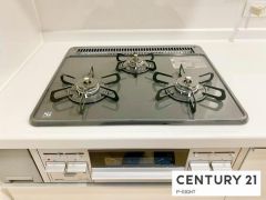 三口ガスコンロ