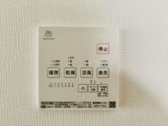 浴室暖房乾燥機