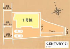 全体区画図
