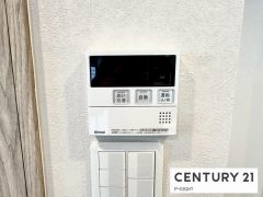 給湯リモコン
