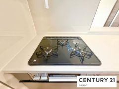 三口ガスコンロ