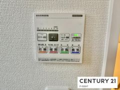 浴室暖房乾燥機