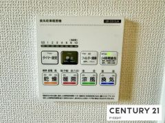 浴室暖房乾燥機