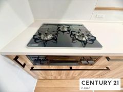 三口ガスコンロ