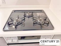 三口ガスコンロ