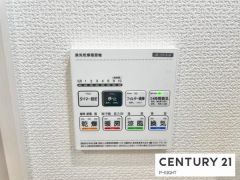 浴室暖房乾燥機