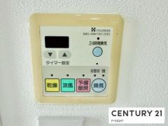 浴室暖房乾燥機
