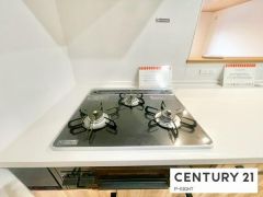 三口ガスコンロ