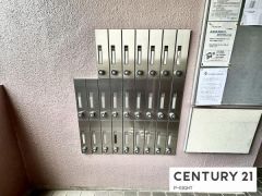 メールコーナー