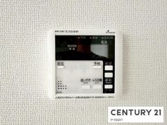 給湯リモコン