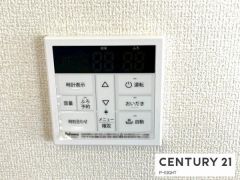 給湯リモコン