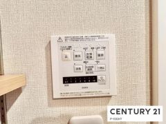 浴室暖房乾燥機