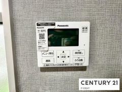 給湯リモコン