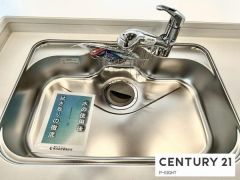 浄水器付き水栓