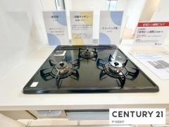 三口ガスコンロ