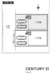 全体区画図