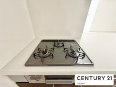 三口ガスコンロ