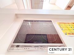 三口ガスコンロ