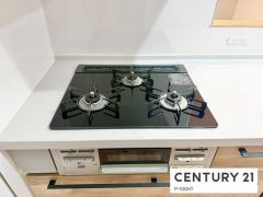 三口ガスコンロ