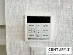 給湯リモコン