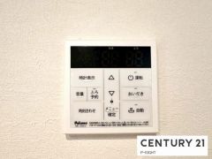 給湯リモコン