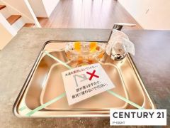 浄水器付き水栓