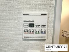 浴室暖房乾燥機