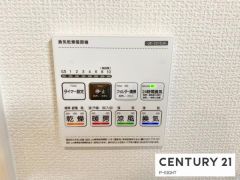 浴室暖房乾燥機