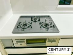 三口ガスコンロ