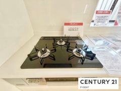 三口ガスコンロ