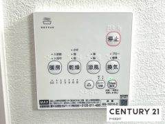 浴室暖房乾燥機