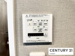 浴室暖房乾燥機
