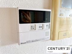 給湯リモコン