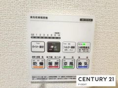 浴室暖房乾燥機