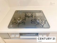 三口ガスコンロ