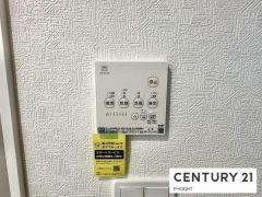 浴室暖房乾燥機